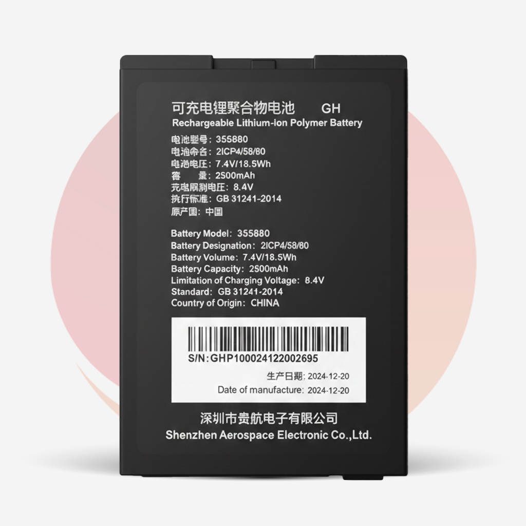 Propay P1000 ECR Batarya